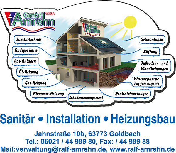 Amrehn Logo